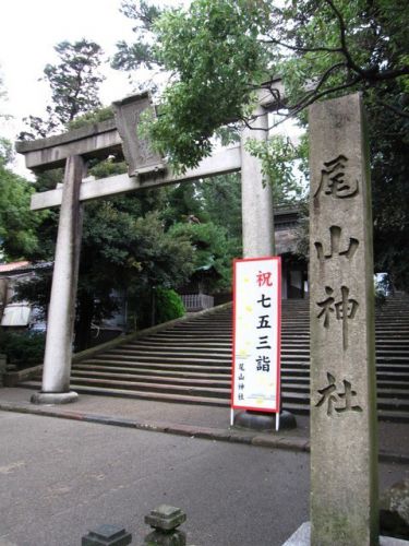 石川・尾山神社