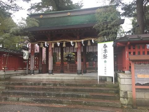 【石川】尾崎神社の御朱印