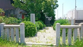 鍋宮大明神碑(堺市美原区)　・河内鋳物師ゆかりの神社の跡