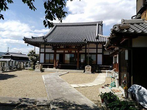 金橋山「西光寺」の御朱印　　[明石西国三十三ヶ所霊場]