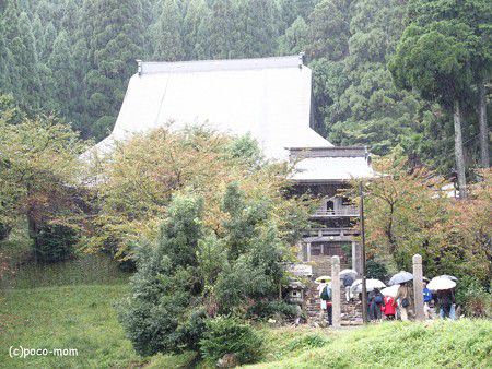 正應寺の楼門　