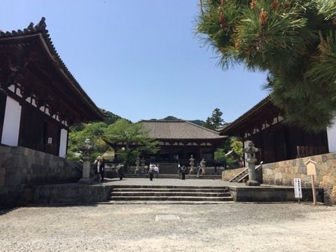 【奈良】當麻寺の御朱印