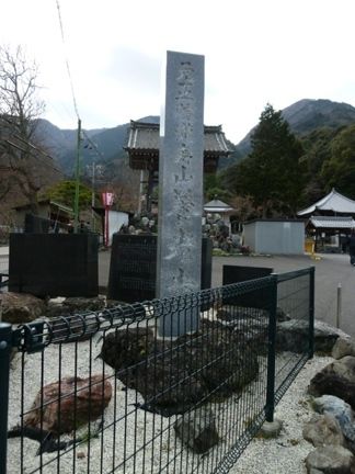 養老町　養老寺