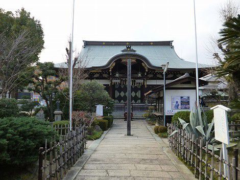 宝積山「能福寺」の御朱印　[兵庫県神戸市兵庫区]