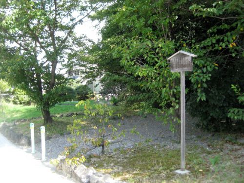 ▼氷上姉子神社－玉根社と大高齋田▼