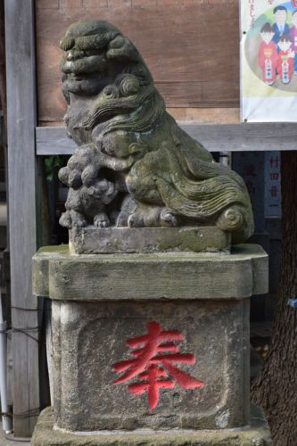 幡ヶ谷氷川神社の狛犬達