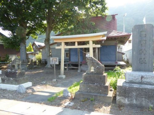 馬暦神社 （三戸町）