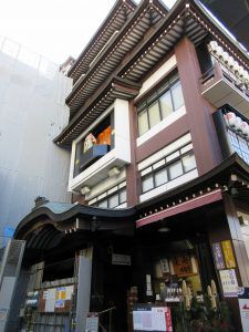 【愛知】大須商店街の生みの親！「萬松寺」の御朱印＆ブタのヤマ丼