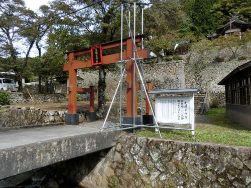 2017/10/08(日) 御嶽山 夫婦木神社 山梨県