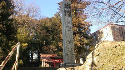 喜連川神社（栃木県さくら市）