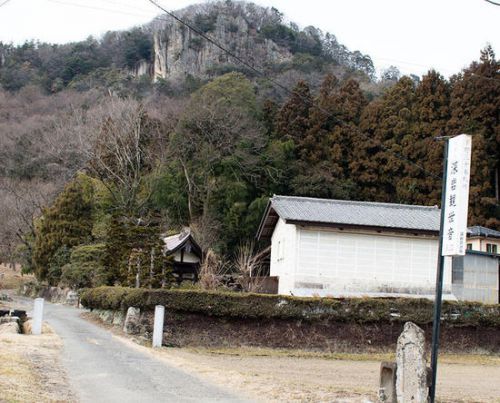 深岩山 満照寺（深岩観音）鹿沼市