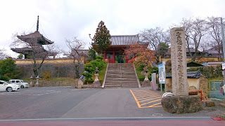 叡福寺(南河内郡太子町)　・聖徳太子御廟を守護する寺院と古墳