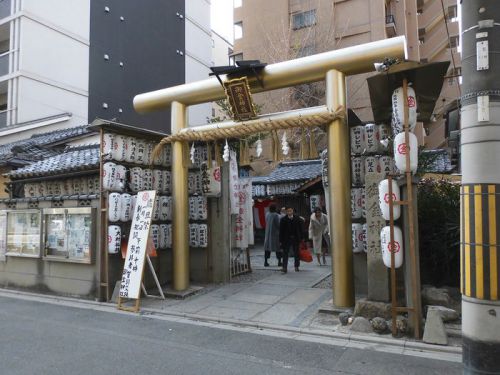 御金神社 -京都府京都市中京区押西洞院町-