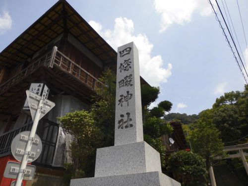 四條畷神社 -四條畷市南野-