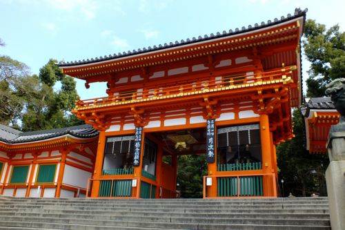 京都　祇園・東山エリアの御朱印