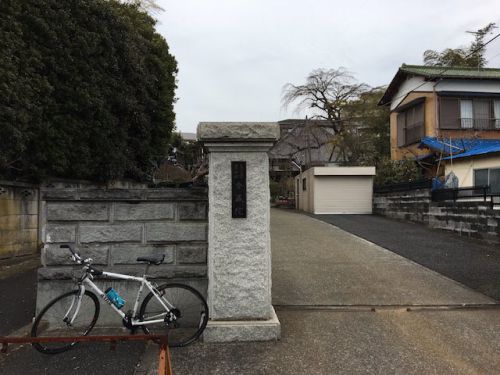 園生城（園生神社）