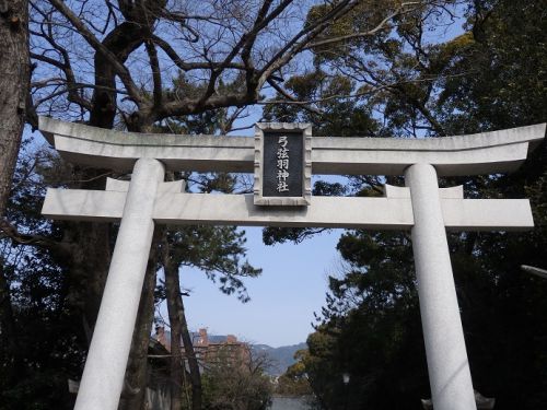 『弓弦羽神社』のお礼参りと天宇受賣命の見事な踊りと市郎右衛門の見事なずっこけ！