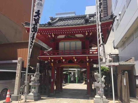 【愛知】福生院（袋町お聖天）の御朱印