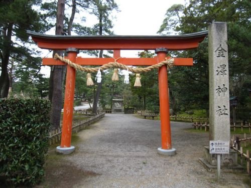 石川・金澤神社