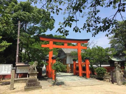 【和歌山】玉津島神社の御朱印