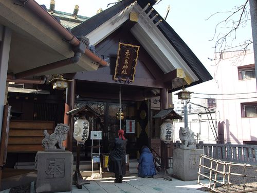 元三島神社 - 上野山に創建された大山祇神社が起源の神社