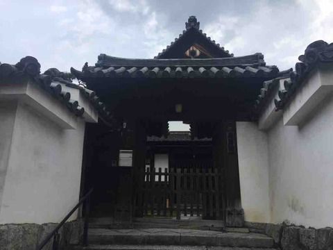 【京都】建仁寺 両足院の御朱印