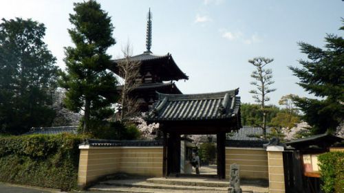 妙見山 法輪寺