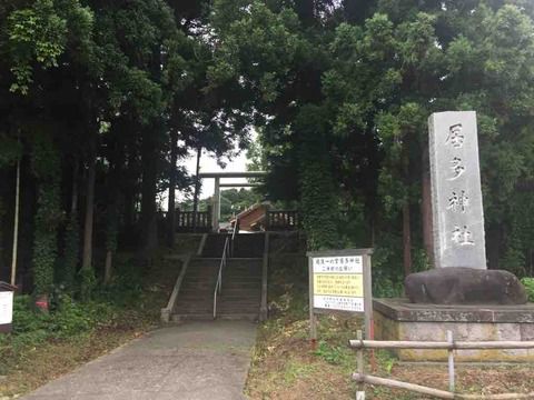 【新潟】居多神社の御朱印