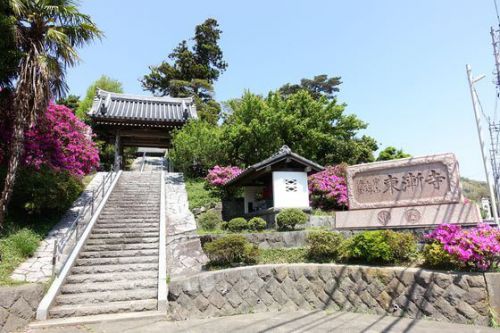 横須賀・東漸寺の御朱印とアクセス方法