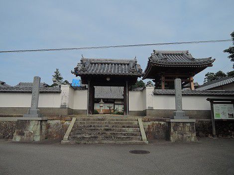 高源山「雲龍寺」の御朱印　　[美嚢郡西国三十三ヵ所霊場]