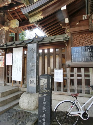 2018/3/25(日）寄席発祥の地 下谷神社 東京都