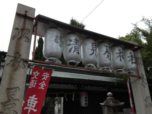 ５月26日　清見原神社(大阪市)でいただいた御朱印