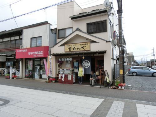 2018/5/3(水）笠間稲荷参道きむらやdeランチ 茨城県