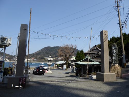 ウーナ59　七つの珠2１　和布刈神社にて