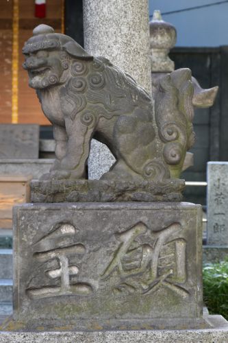 初音森神社の狛犬達