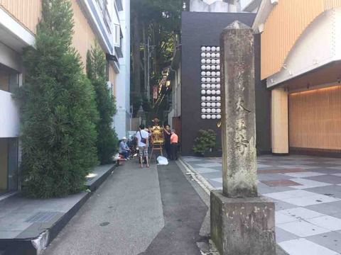 【石川】大王寺の御朱印