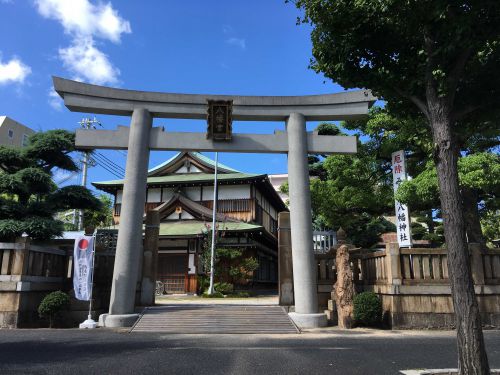 【湊八幡神社】（みなとはちまんじんじゃ）兵庫県神戸市
