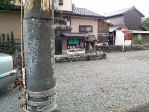 須賀神社	（福岡県朝倉市杷木若市2759 ）の盃状穴