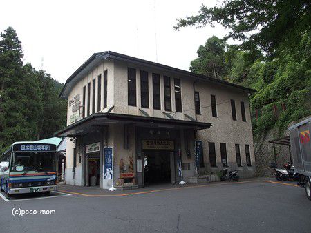 比叡山 延暦寺 東塔を歩く　2018.8.15  