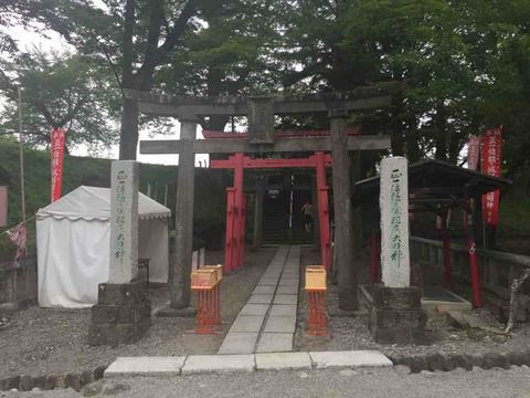 【福島】鶴ヶ城稲荷神社の御朱印