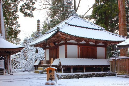 雪景色の室生寺 No.38　（ 御影堂  〔 奥の院 〕  ） 　[ 奈良・大和路の名刹 探訪！ 女人高野　室生寺 （ Murouji-temple ） No.131 ]