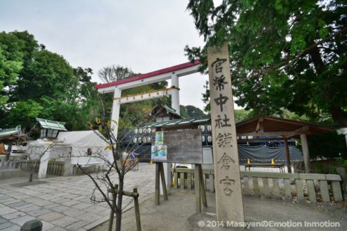 鎌倉宮は幸せを招くという「獅子頭守」で知られる護良親王ゆかりの地