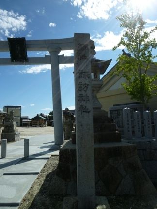 西尾市　諏訪神社（2回目）