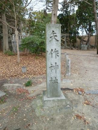 岡崎市　矢作神社