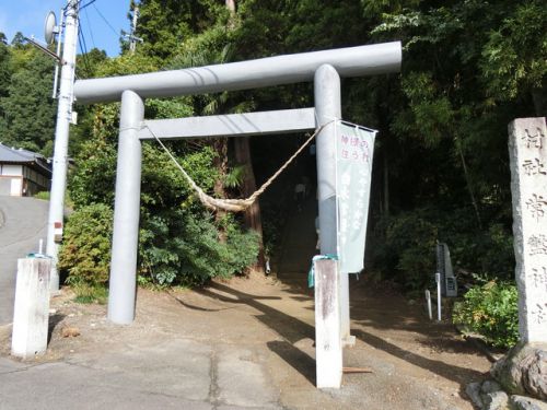 2018/10/6(土）白水常磐神社 福島県