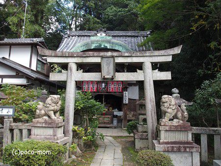 吉水草庵安養寺　弁財天　2018.10.14 