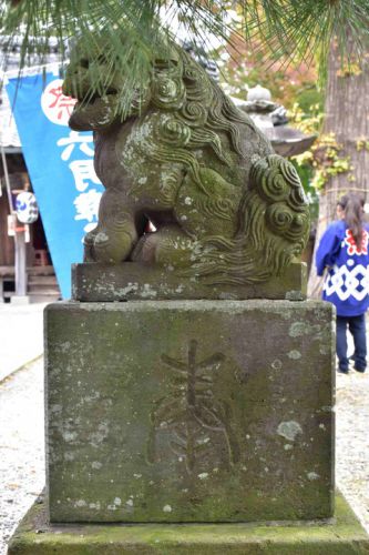 六月八幡神社の狛犬達