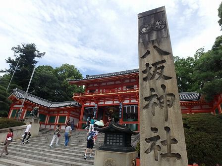 八坂神社と円山公園