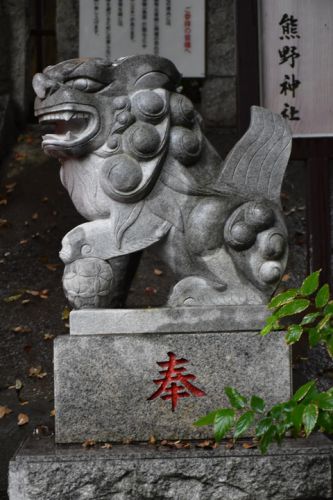 自由が丘熊野神社の狛犬達
