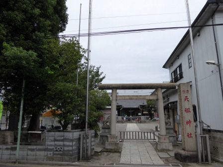 浜竹天祖神社 （東京都大田区）